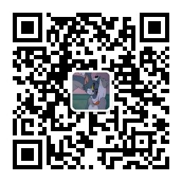 公众号二维码.jpg