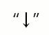 a160a4c53a3bc2b151d70dfea5ff0de85f76434dc89cce8867ffddc33240ee5d.png