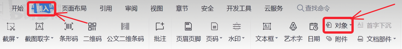 Pasted image 20261022001136.png