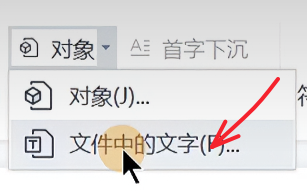 Pasted image 20261022001239.png