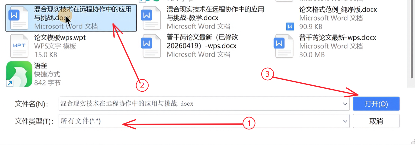 Pasted image 20261022001417.png