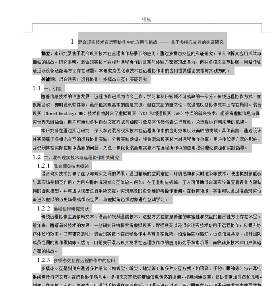 Pasted image 20261022001550.png