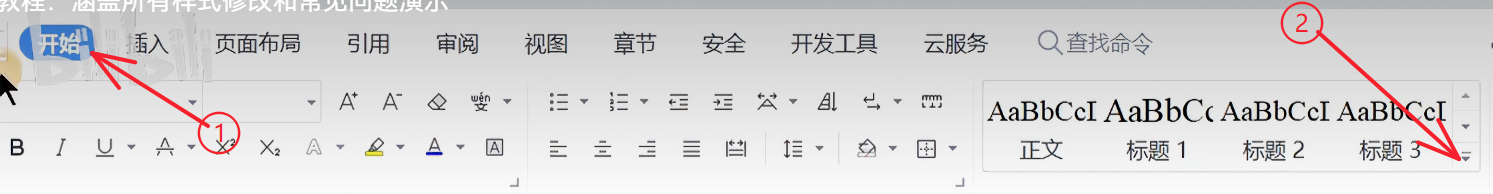 Pasted image 20261022001638.png