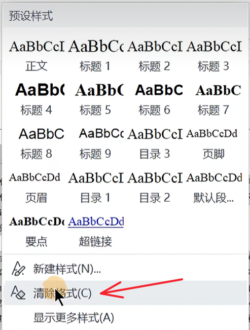Pasted image 20261022001659.png