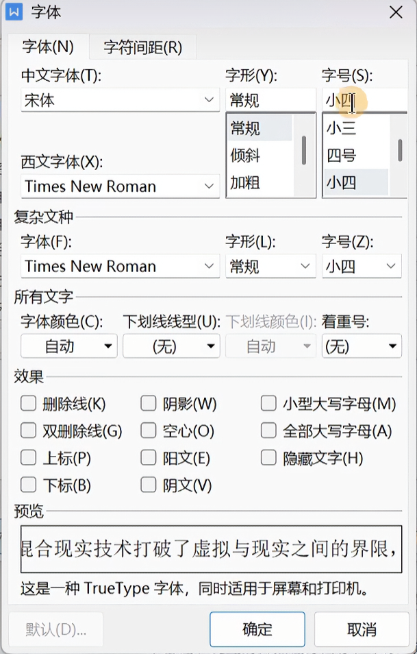 Pasted image 20261022001851.png