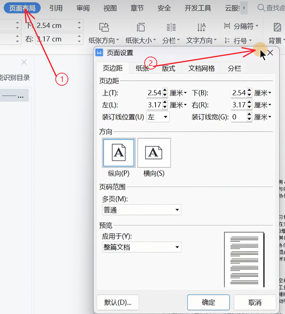 Pasted image 20261022002609.png