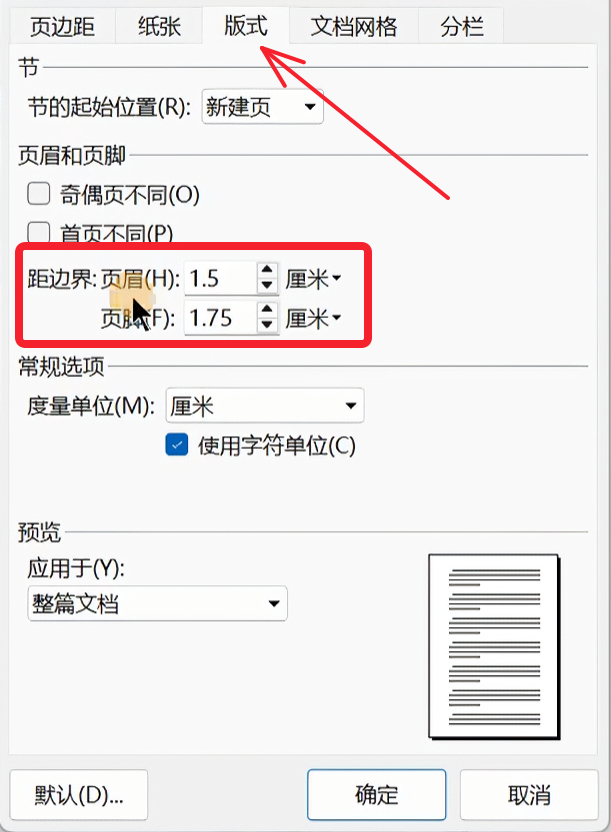 Pasted image 20261022002821.png