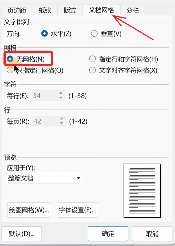 Pasted image 20261022002858.png
