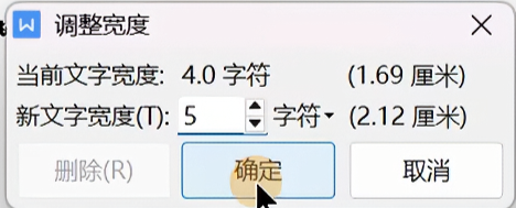 Pasted image 20261022003140.png