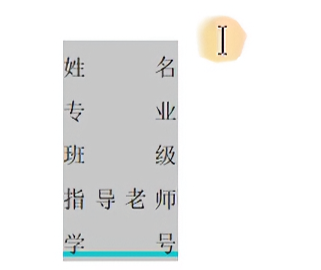Pasted image 20261022003156.png