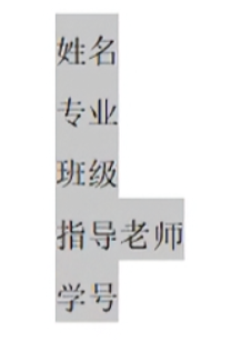Pasted image 20261022003215.png