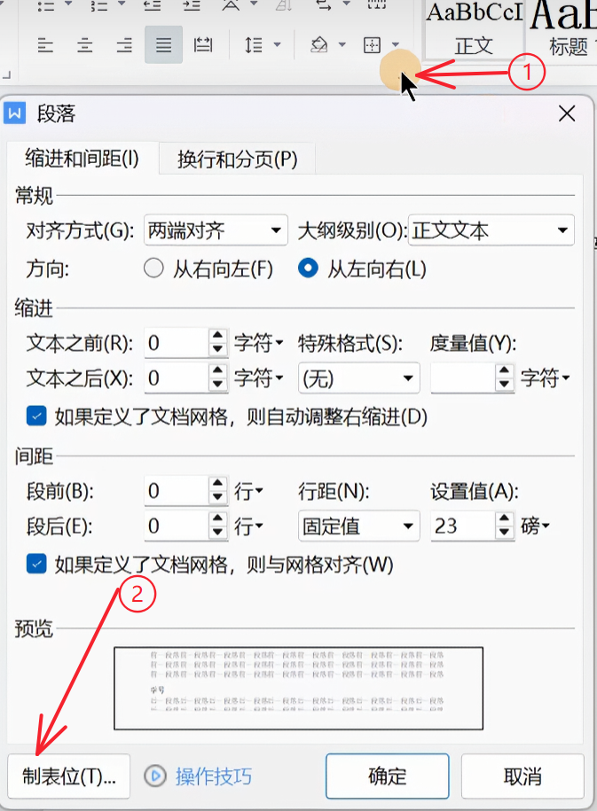 Pasted image 20261022003316.png