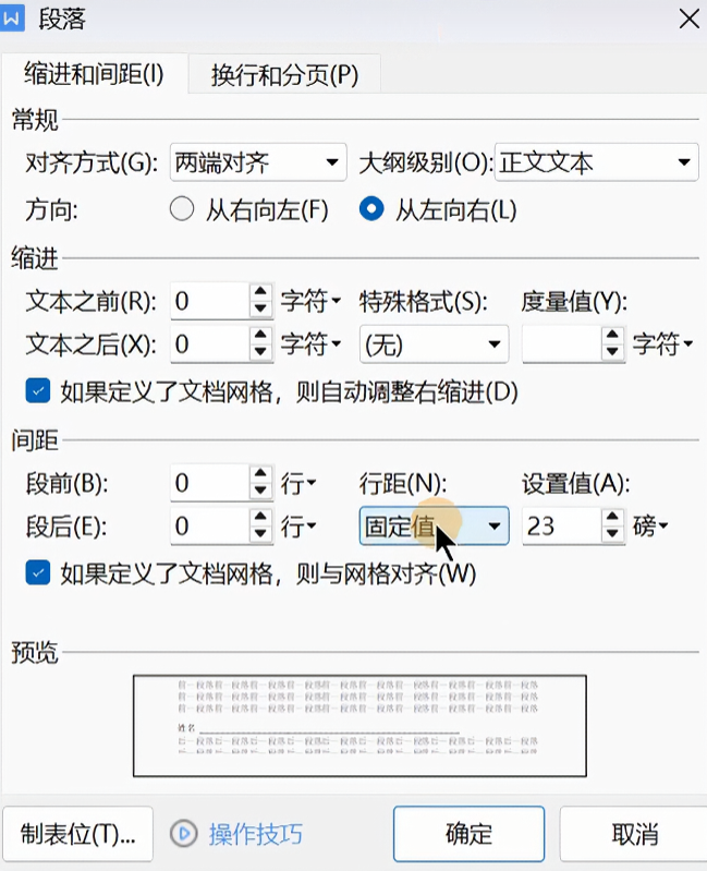 Pasted image 20261022003541.png
