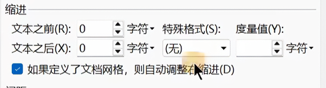 Pasted image 20261022003630.png