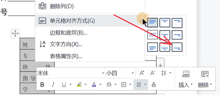 Pasted image 20261022004102.png