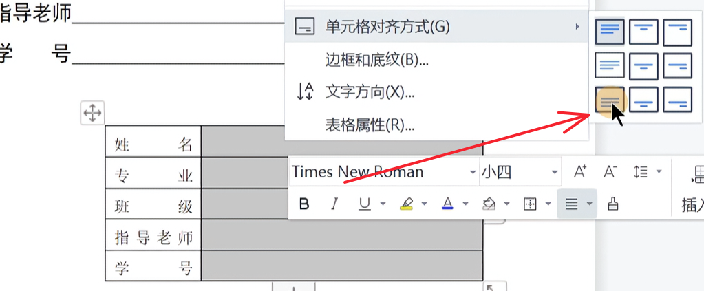 Pasted image 20261022004126.png