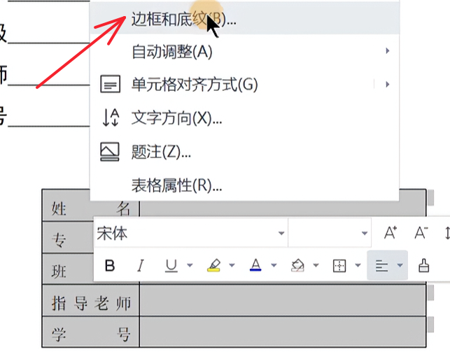 Pasted image 20261022004210.png