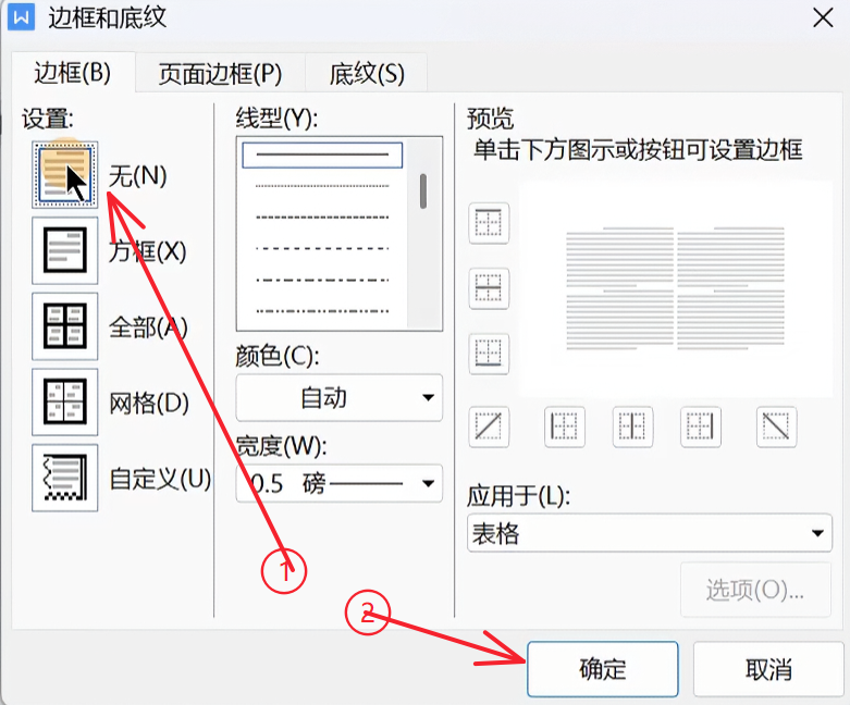 Pasted image 20261022004239.png