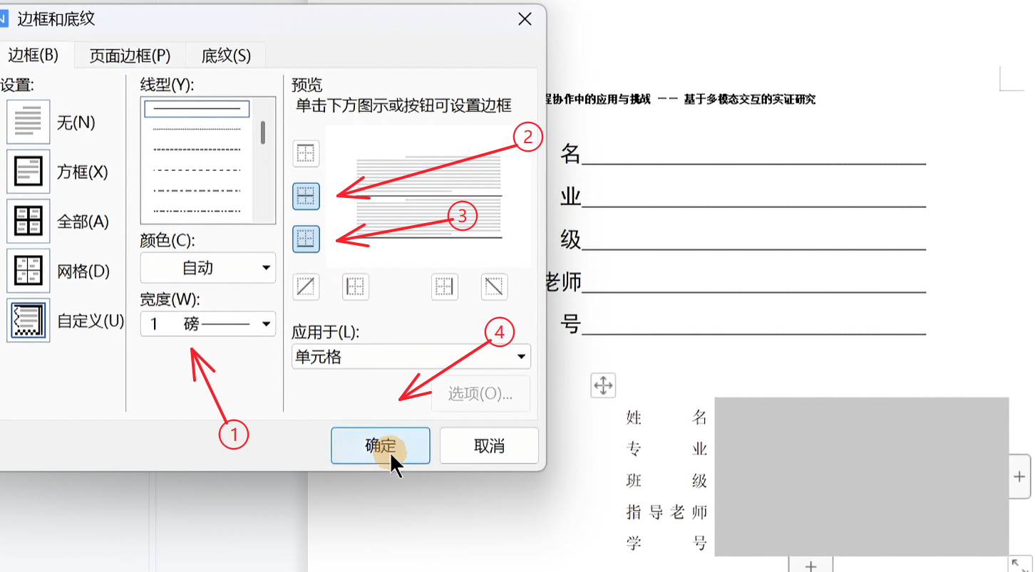 Pasted image 20261022004334.png