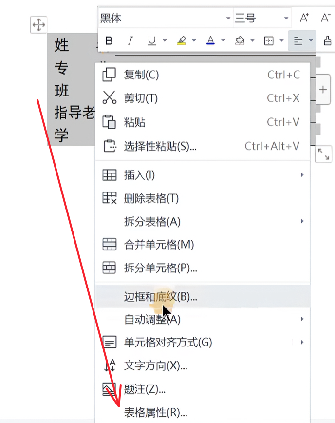 Pasted image 20261022004436.png