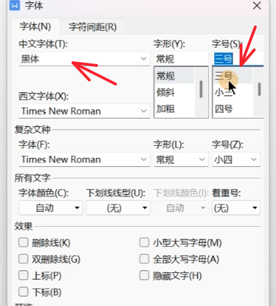 Pasted image 20261022010734.png