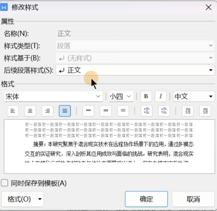 Pasted image 20261022011959.png