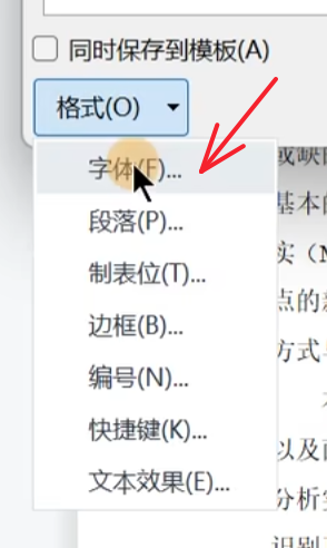 Pasted image 20261022012204.png