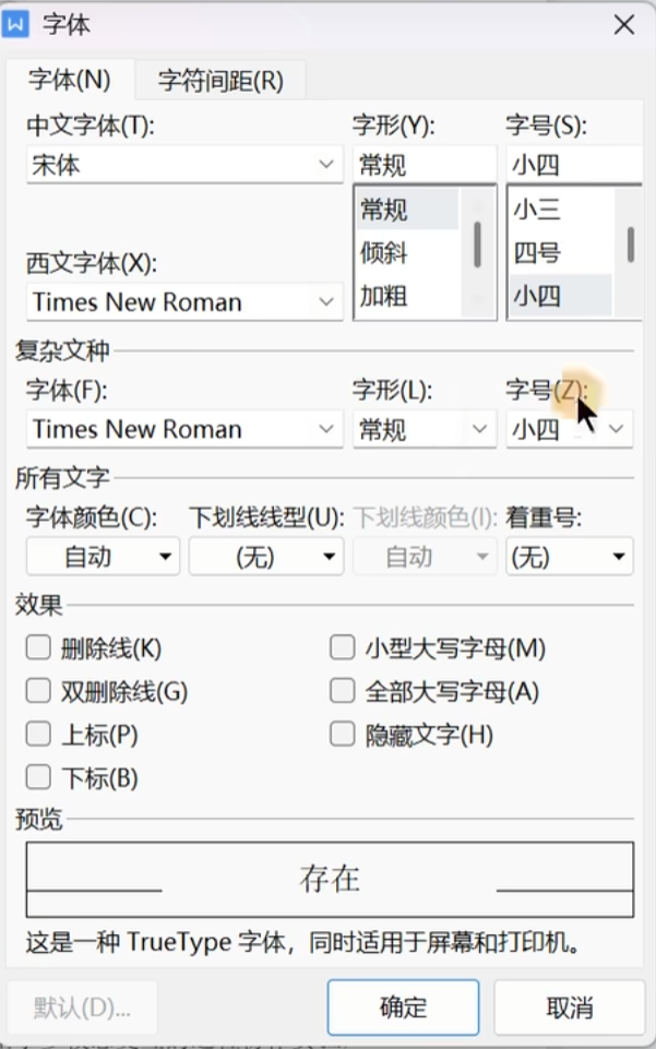 Pasted image 20261022012235.png
