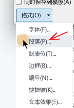 Pasted image 20261022012323.png