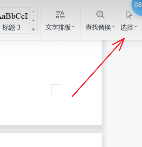 Pasted image 20261022012540.png