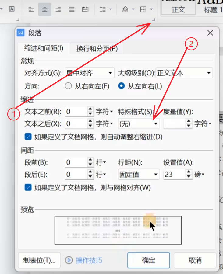 Pasted image 20261022012812.png