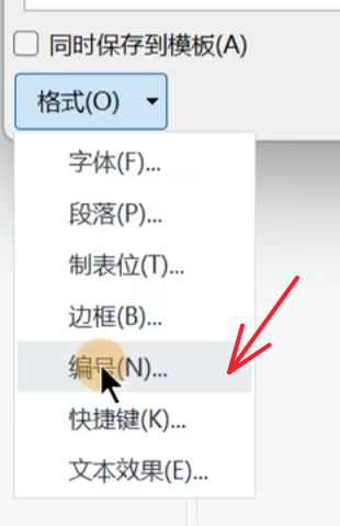 Pasted image 20261022013139.png