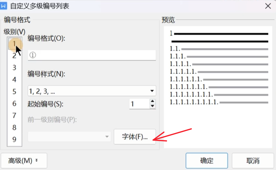 Pasted image 20261022013331.png