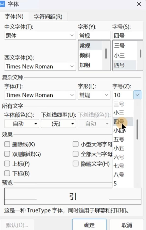 Pasted image 20261022013413.png