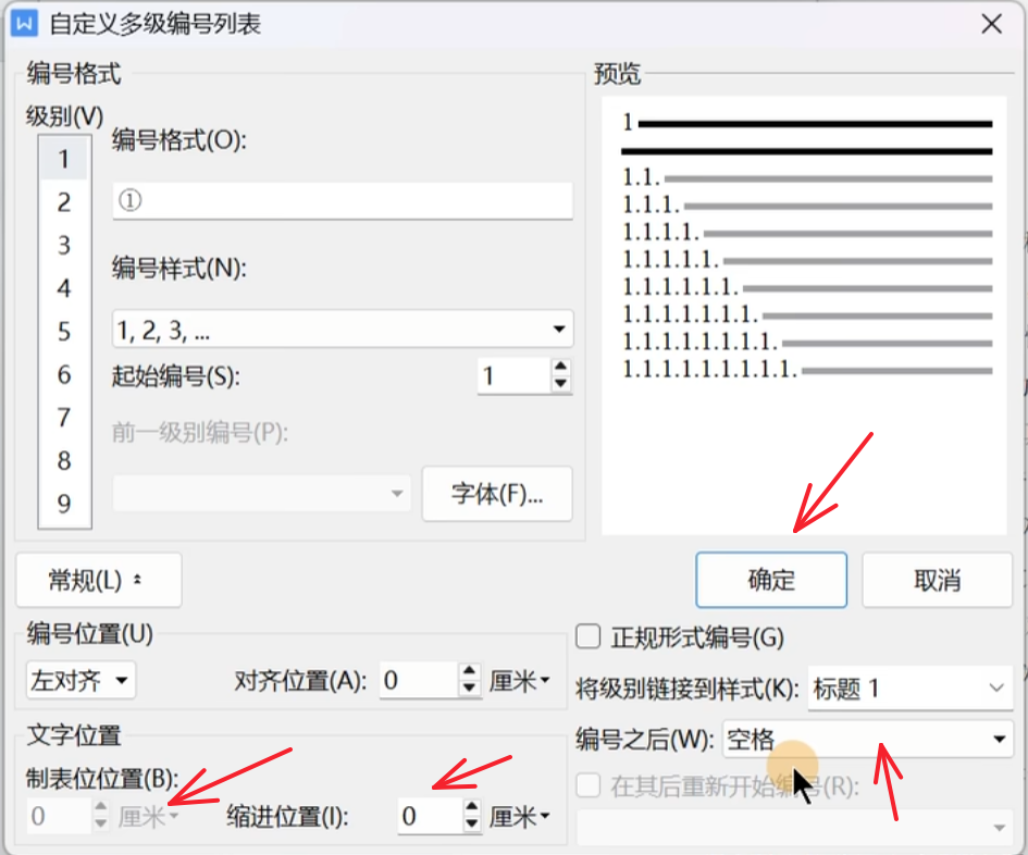 Pasted image 20261022013537.png