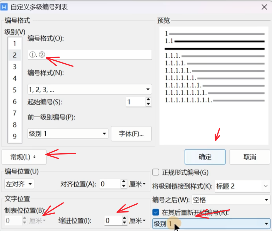 Pasted image 20261022013807.png