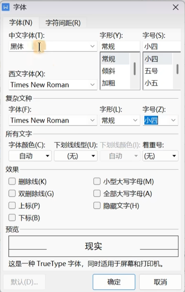 Pasted image 20261022013928.png