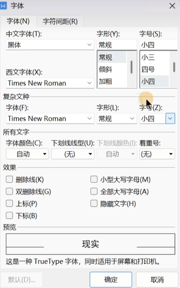 Pasted image 20261022014102.png
