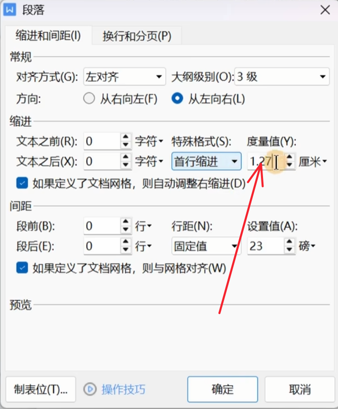 Pasted image 20261022014205.png