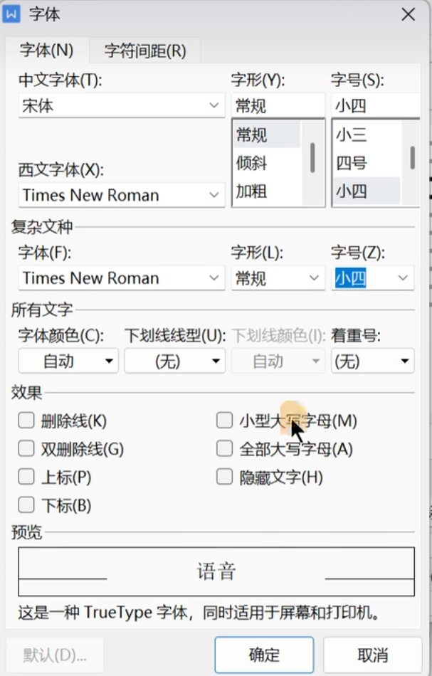 Pasted image 20261022014308.png
