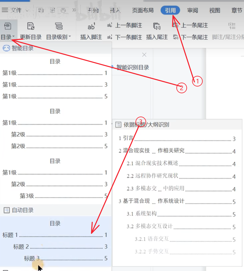 Pasted image 20261022014433.png
