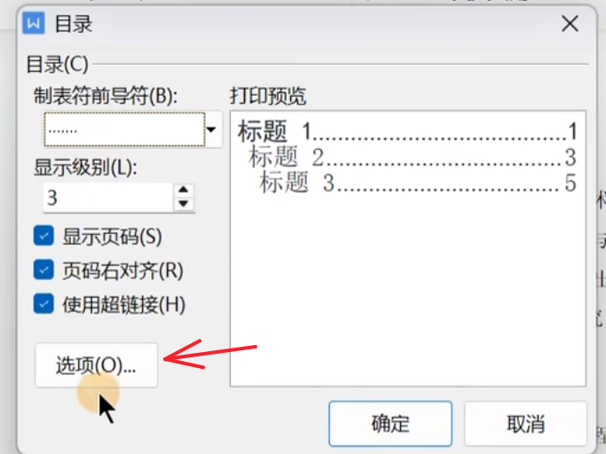 Pasted image 20261022014600.png