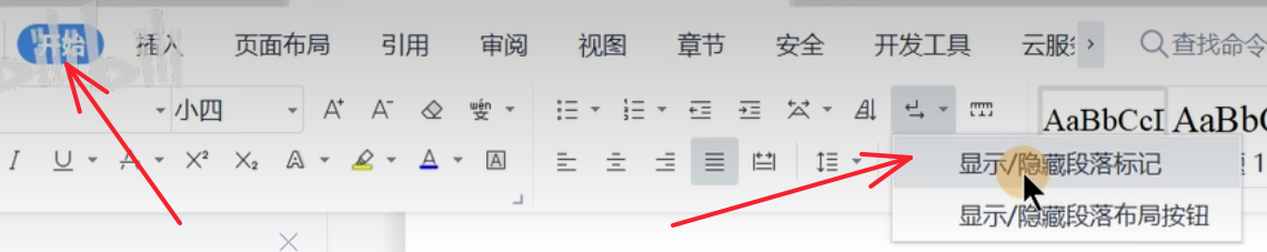 Pasted image 20261022154359.png