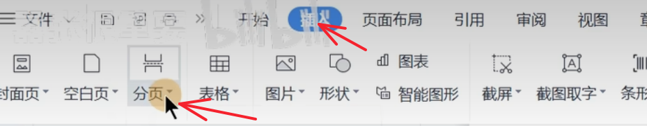 Pasted image 20261022154544.png
