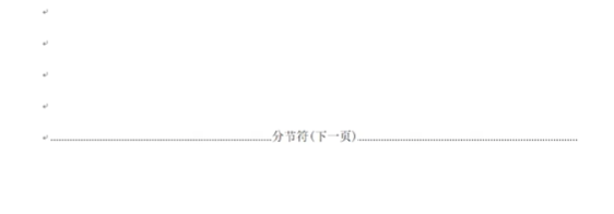 Pasted image 20261022154731.png