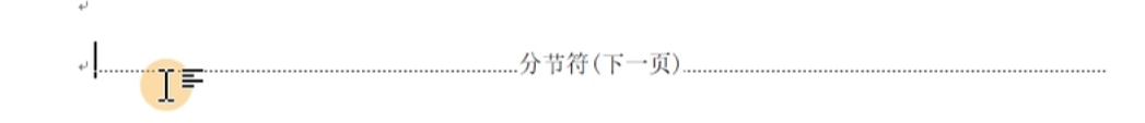 Pasted image 20261022155246.png