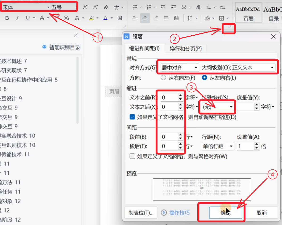 Pasted image 20261022155654.png