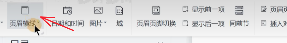 Pasted image 20261022160126.png