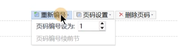 Pasted image 20261022160742.png