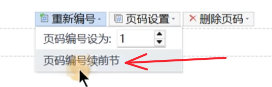 Pasted image 20261022160932.png